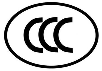 CCCF资质证书
